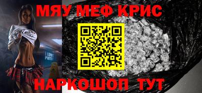 круглые Бузулук