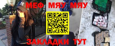 марки lsd Бугуруслан