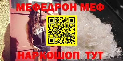 круглые Бузулук