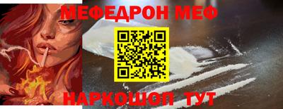 МДМА Будённовск