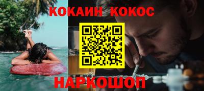 круглые Бузулук