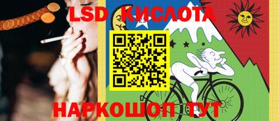 круглые Бузулук