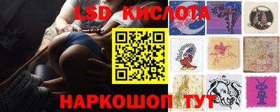 МДМА Будённовск