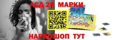 МДМА Будённовск