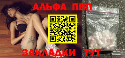 марки lsd Бугуруслан