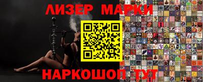 МДМА Будённовск
