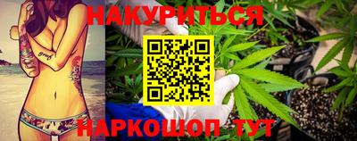 МДМА Будённовск