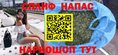 марки lsd Бугуруслан