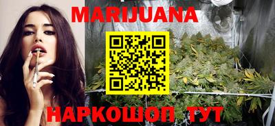 круглые Бузулук