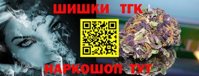круглые Бузулук