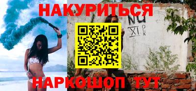 круглые Бузулук