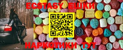 марки lsd Бугуруслан