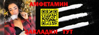 марки lsd Бугуруслан
