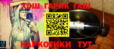 марки lsd Бугуруслан