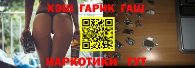 МДМА Будённовск