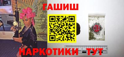 марки lsd Бугуруслан