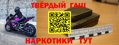 круглые Бузулук