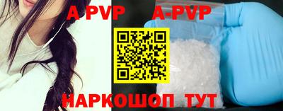 круглые Бузулук