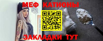 МДМА Будённовск