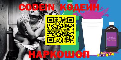марки lsd Бугуруслан